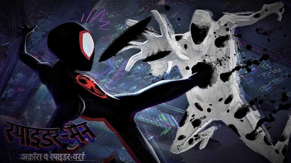 Spider-Man: Across the Spider-Verse to Release in 10 Languages in