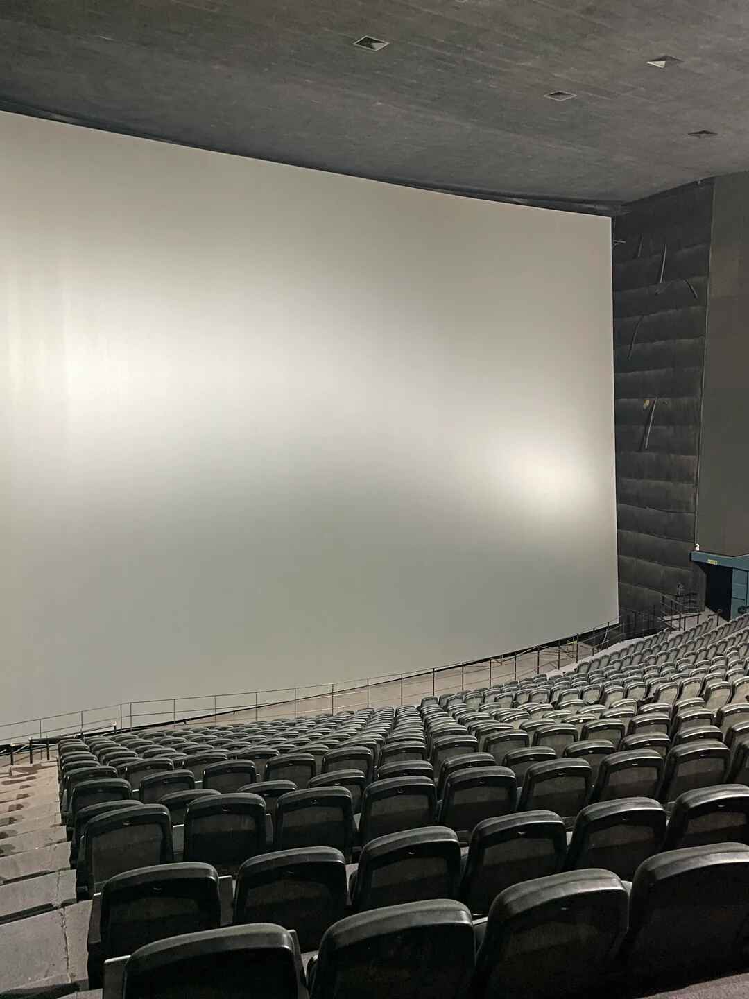 Gujarat Science City IMAX screen