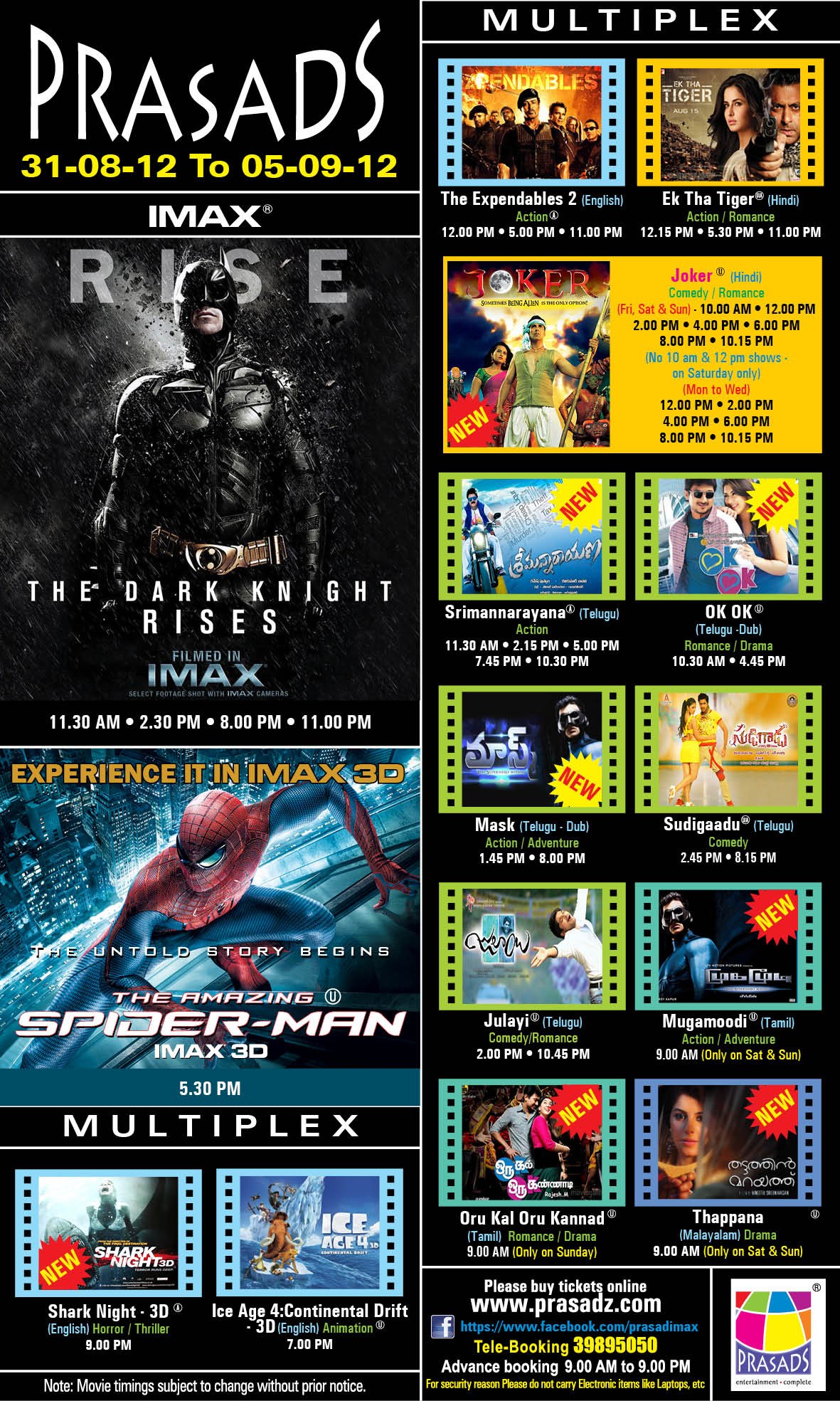 (Prasads IMAX Listings in 2012)